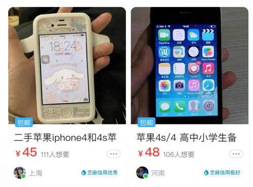 手机看片福利盒子永久国产免费,永久免费国产片库等你探索